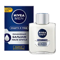 Бальзам после бритья Nivea Защита и Уход 100мл (1/24)