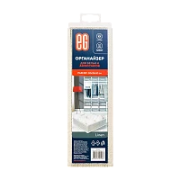 ЕГ Linen  Органайзер 5 секций