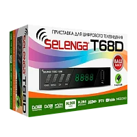 Приставка для цифрового ТВ Selenga Т68D DVB-T/T2/C черный (1/20)