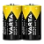 Батарейка Varta SUPERLIFE R14 C Shrink 2 Heavy Duty 1.5V (2014) (2/24/120)