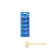 Батарейка Robiton STANDARD G10/LR1130/LR54/389A/189 BL10 Alkaline 1.5V 0%Hg (10/200/4000) 