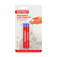 Клей Контакт эпоксидный 50г холодная сварка клей-пластилин BL1 (1/18/216) 
