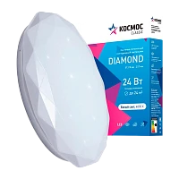 Светильник настенно-потолочный Космос DIAMOND Classic 24W 230V LED накладной белый (1/20)