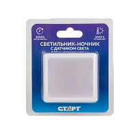 Ночник Старт Satellite NL 2LED 220V диммируемый белый (1/20)