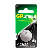 Батарейка GP CR2450 BL1 Lithium 3V (1/10/100/900)