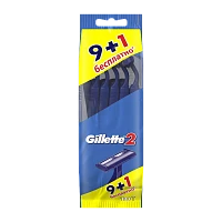 Бритва одноразовая Gillette 2 лезвия 10шт. (1/12/72)