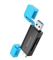 Картридер Borofone DH9 USB3.0 SD USB (m)/Type-C черный голубой (1/25/200)