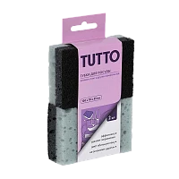 Губка для посуды TUTTO 10х7х3.5см 2шт. серый (1/48)