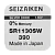 Батарейка SEIZAIKEN 390 (SR1130SW) Silver Oxide 1.55V (1/10/100/1000)
