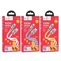 Кабель HOCO U113 USB (m)-Type-C (m) 1м 6A 100W силикон синий (1/22/220)