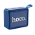 Портативная колонка HOCO BS51 bluetooth 5.2 microSD темно-синий (1/48)