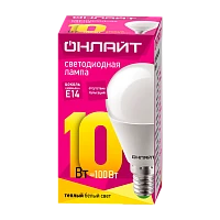 Лампа светодиодная ОНЛАЙТ OLL-G45-10-230-2.7K-E14(100)