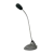 Микрофон Defender MIC-111 конденсаторный 54 дБ 1.5м серый (1/100)