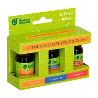 Набор эфирных масел "Стройность и упругость тела" Банные штучки 15мл 3шт. (1/20)