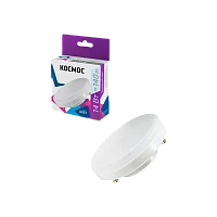 Лампа светодиодная Космос GX53 14W 6500К 174-265V рефлектор матовая (1/10/100)