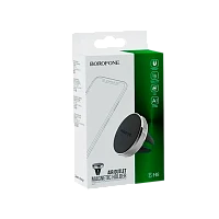 Держатель автомобильный Borofone BH8 в воздуховод магнит серебряный (1/160)