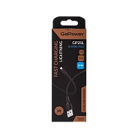 Кабель GoPower GP21L USB (m)-Lightning (m) 1м 2.4A силикон черный (1/200/800)