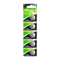 Батарейка GP CR2016 BL5 Lithium 3V (5/100/2000)