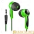 Наушники внутриканальные Defender 604 Basic черный зеленый (1/50)