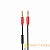 Кабель AUX HOCO UPA12 Jack 3.5mm (m)-Jack 3.5mm (m) 1.0м силикон красный (1/30/300)