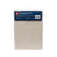 ЕГ Geometry Короб для хранения 30х40x25 см (1/12)