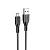 Кабель Borofone BX66 USB (m)-Type-C (m) 1.0м 5.0A силикон белый (1/360)