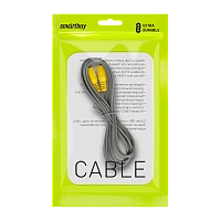 Кабель Smartbuy KA-113 1xRCA (m)-1xRCA (m) 3.0м силикон серый (1/250)