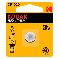 Батарейка Kodak MAX CR1620 BL1 Lithium 3V (1/60/240/50400)