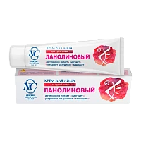 Крем для лица Невская Косметика Ланолиновый для сухой кожи 40мл (1/36)