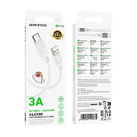 Кабель Borofone BX115 USB (m)-Type-C (m) 1м 3.0A силикон белый (1/360)