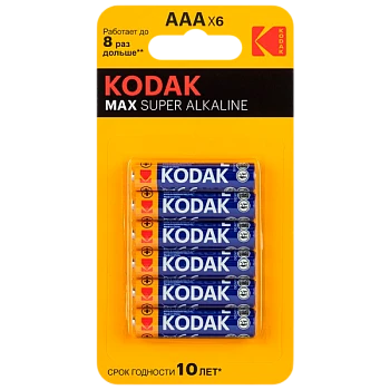 Батарейка Kodak MAX LR03 AAA BL4+2 Alkaline 1.5V (6/72/288)