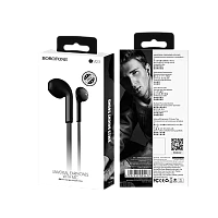 Наушники вставные Borofone BM23 с микр. черный (1/36/144)