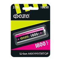 Аккумулятор Li-ion Фаzа 18650 BL1 1800mAh б/з (1/10/120)