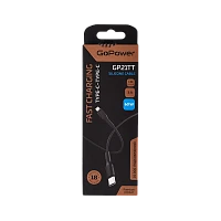 Кабель GoPower GP21TT Type-C (m)-Type-C (m) 1м 3.0A 60W силикон черный (1/200/800)