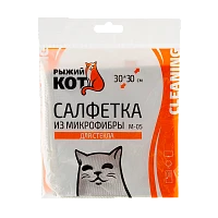 Салфетка Рыжий кот M-05 30х30см микрофибра для стекла серый (1/40/200)
