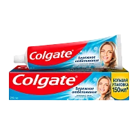 Зубная паста COLGATE Бережное Отбеливание 150мл (1/48)