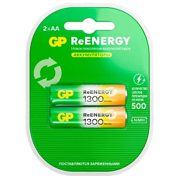 Аккумулятор бытовой GP HR6 AA BL2 NI-MH 1300mAh в пластиковой упаковке клемшел (2/20/200)