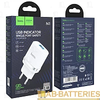 Сетевое З/У HOCO N2 1USB 2.0A белый (1/13/130) 