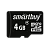 Карта памяти microSD Smartbuy 4GB Class4 4 МБ/сек без адаптера