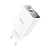 Сетевое З/У HOCO C100A 1USB/Type-C 3.0A 20W QC3.0 дисплей белый (1/13/130)