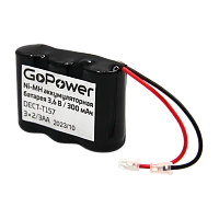 Аккумулятор для радиотелефонов GoPower T157 PC1 NI-MH 300mAh (1/15/180)