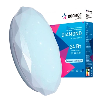 Светильник настенно-потолочный Космос DIAMOND Classic 24W 230V LED IP40 накладной белый (1/20)
