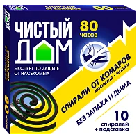 Спирали Чистый дом от комаров бездымные 10шт. черный (1/60)