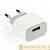 Сетевое З/У Smartbuy NITRO 1USB 1.0A белый (1/50)
