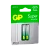 Батарейка GP Super G-Tech LR03 AAA BL2 Alkaline 1.5V (2/20/160) R