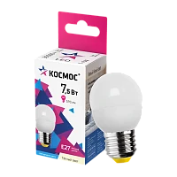 Лампа светодиодная Космос GL45 E27 7.5W 3000К 220V шар матовая (1/10/80)