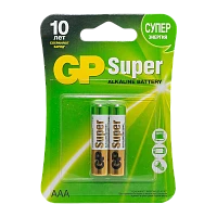 Батарейка GP Super LR03 AAA BL2 Alkaline 1.5V (2/20/160) 