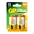 Батарейка GP ULTRA LR20 D BL2 Alkaline 1.5V (2/20/160) R