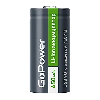 Аккумулятор Li-ion GoPower 16340 PK1 3.7V 650mAh с/з (1/8/400)