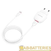 Сетевое З/У Borofone BA49A 1USB 2.1A с кабелем microUSB белый (1/44/176) 